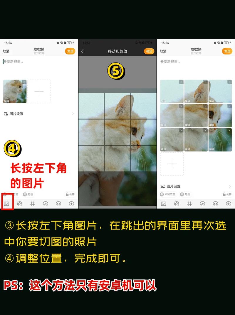 快手视频怎么分成照片