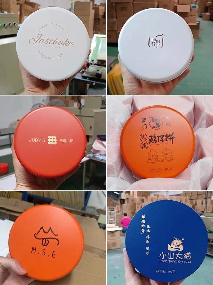 抖音那种装零食的盒子