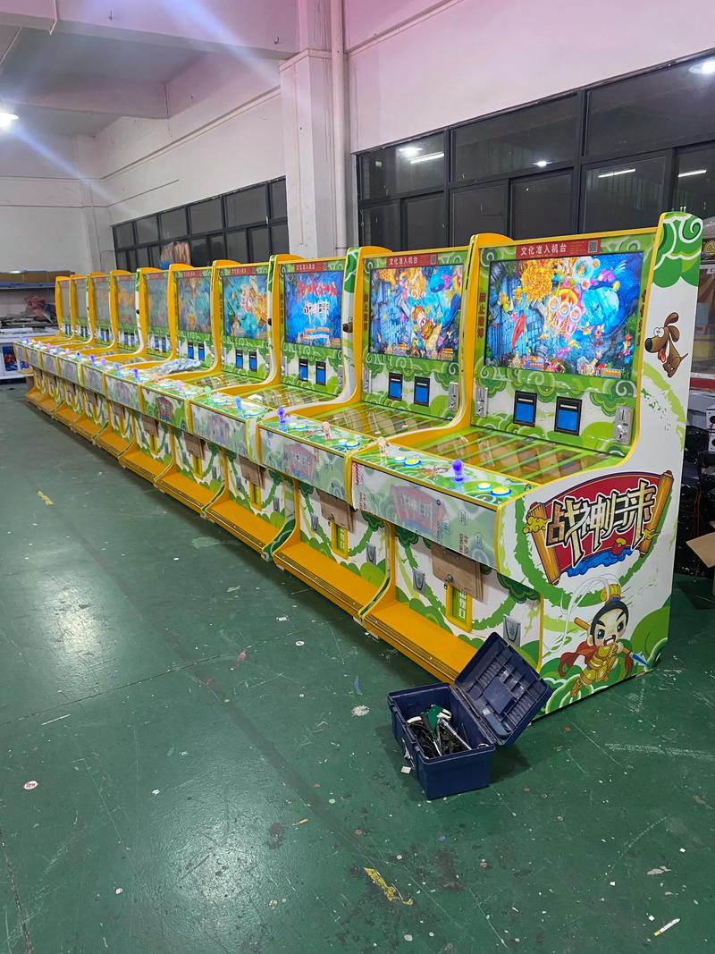 抖音上的游戏机是什么