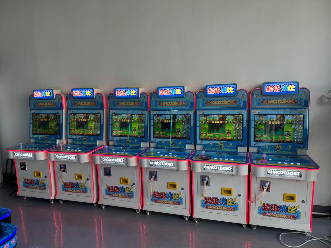 抖音上的游戏机是什么