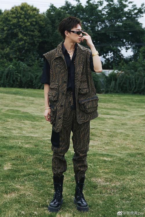 抖音张欣尧用的手机壳