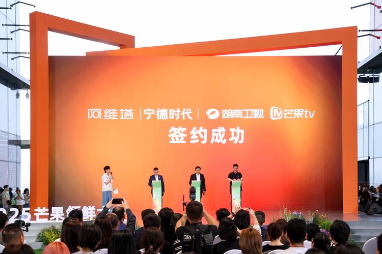 淘宝直播签约机构天娱