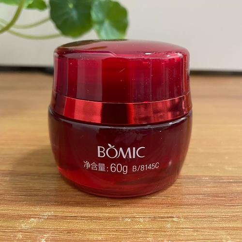 抖音网红防晒霜红石榴