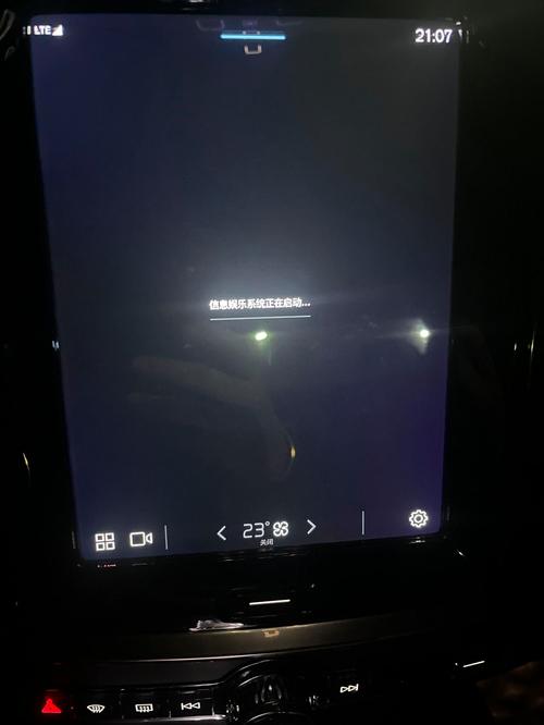 淘宝直播为什么是黑屏