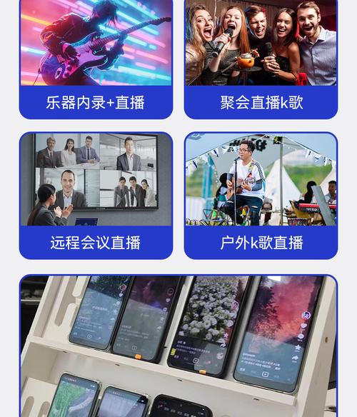 淘宝直播只能用苹果吗