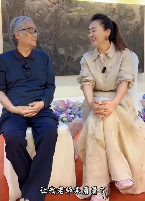 快手月亮姐姐老公资料