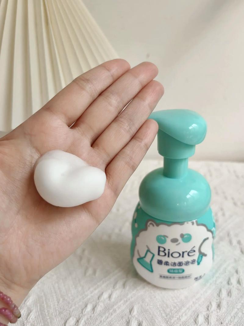 抖音上打泡泡的洗面奶