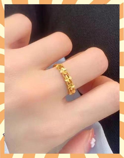 抖音里的戒指 四叶草