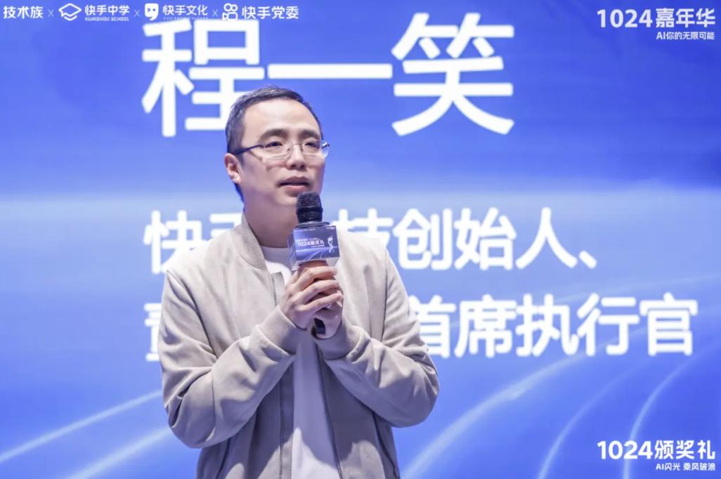 快手超长个人介绍图片