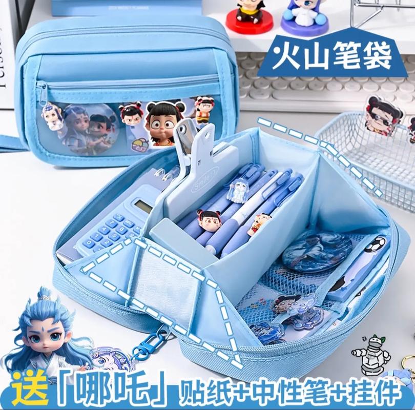 抖音上最流行的文具盒