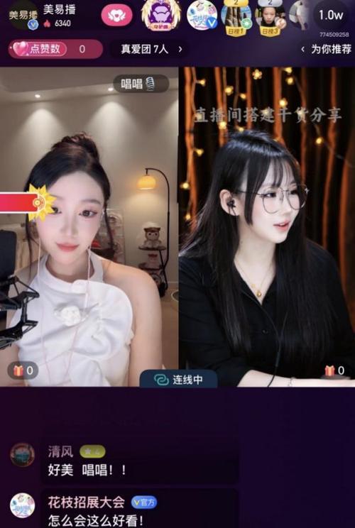 映客直播怎么下载不了