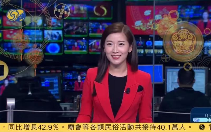 凤凰资讯台在线直播收