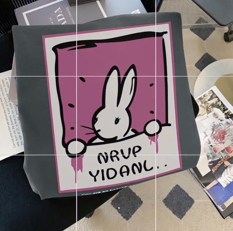 抖音卡通图片潮牌图片