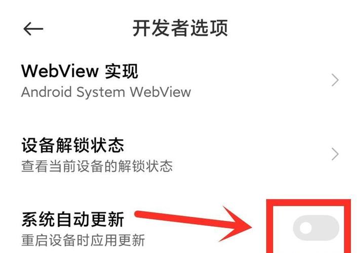 快手怎么关闭推送消息