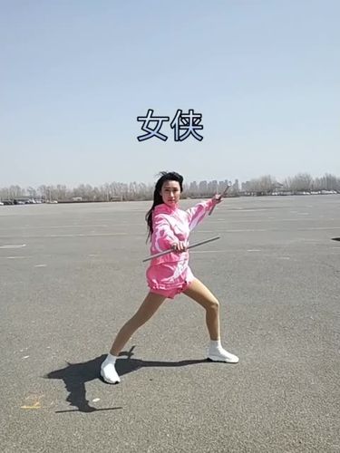 快手唐山女侠baby