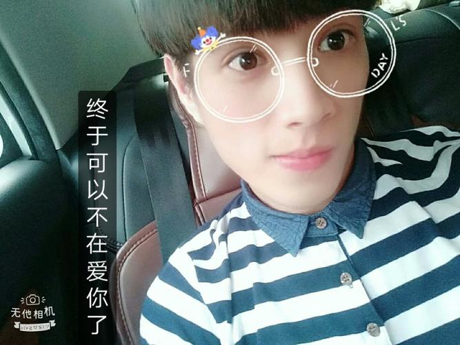 灵眸 如何 快手直播