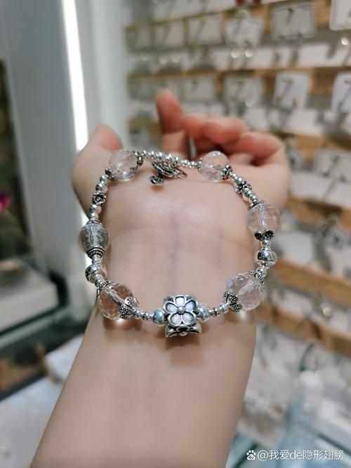 抖音同款魔术万变手环