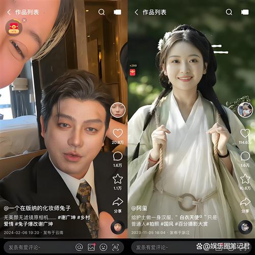 快手几点上传作品最好