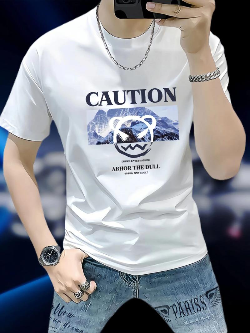 抖音网红男款同款短袖