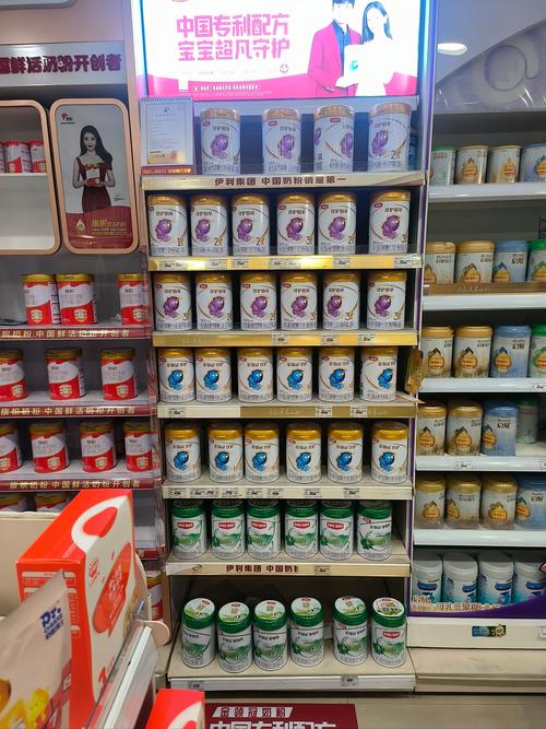 淘宝直播买奶粉可靠吗