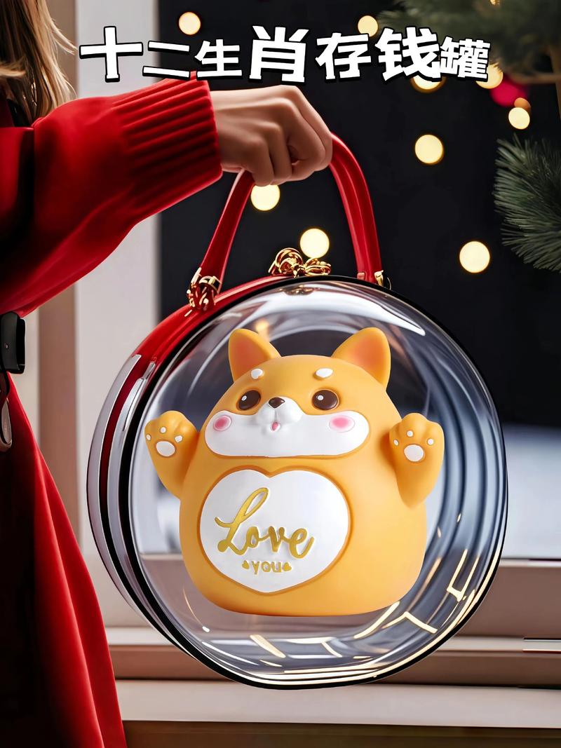 抖音同款储蓄罐说明书