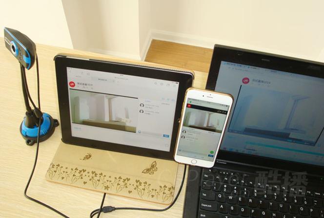 活动直播服务保利威视