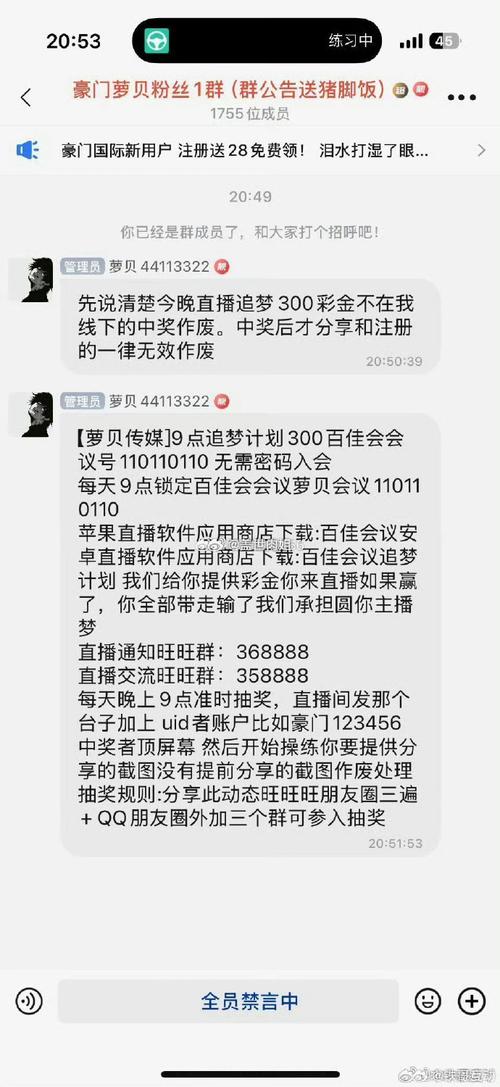 快手粉丝500能直播