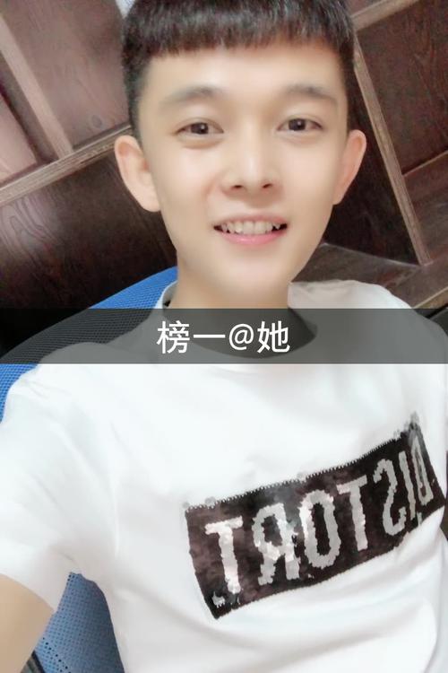 快手直播越公子的真名