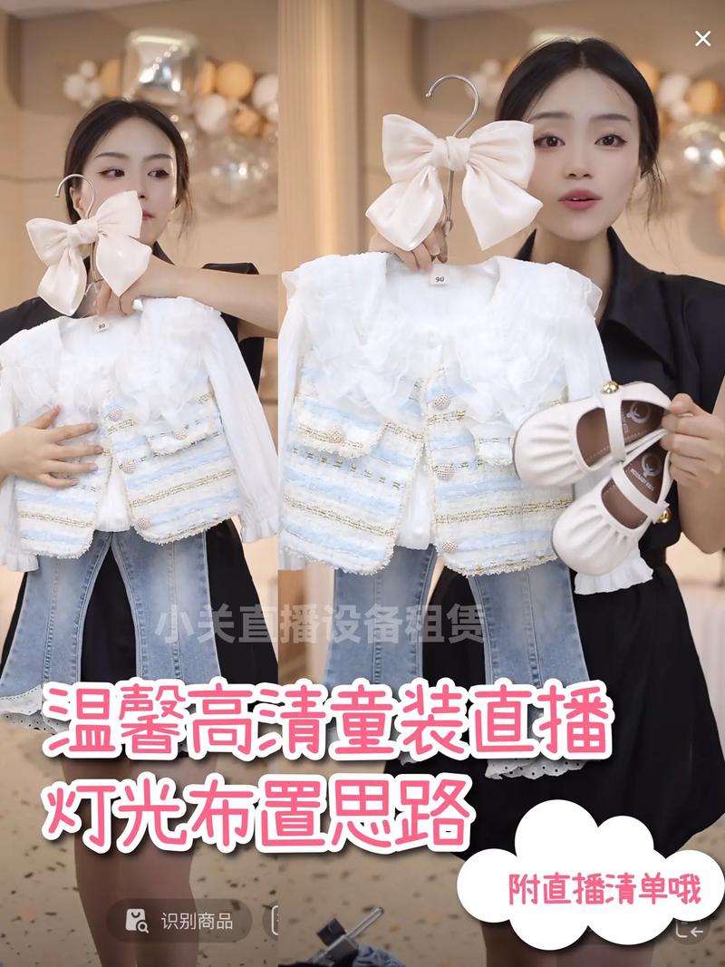 快手童装怎么吸引粉丝