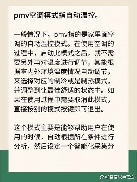 快手像素自动调节在哪