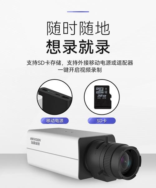 快手像素自动调节在哪