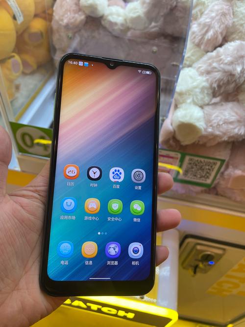 2025速度最快手机