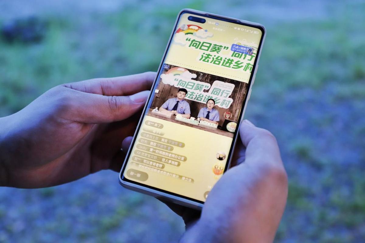 宁海电视台直播 观看