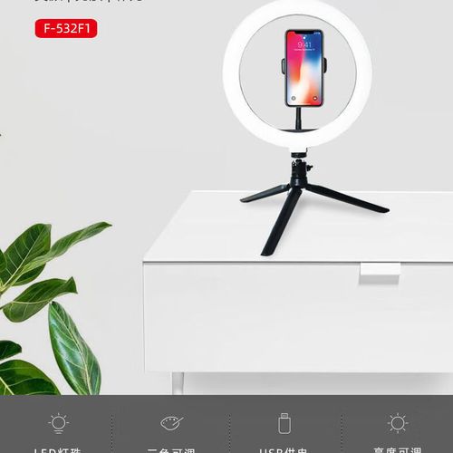 快手直播怎么美颜瘦脸