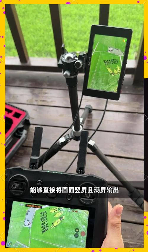 快手直播飞机在线观看