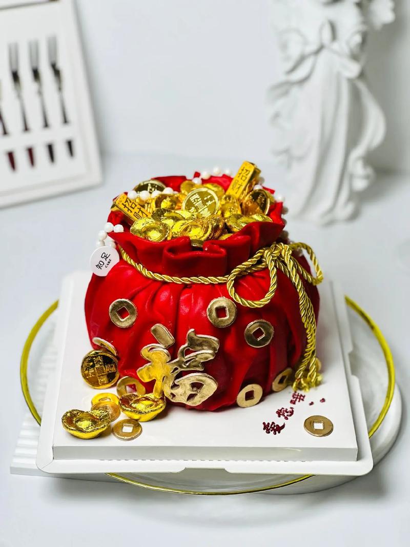 抖音网红放钱生日蛋糕