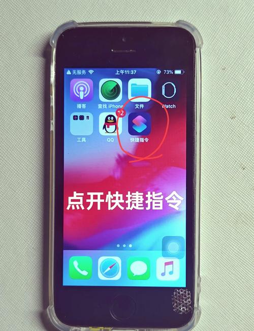 手机直播怎么弄反镜像