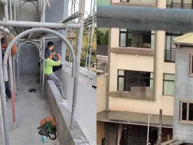 那个直播间可以看啪啪