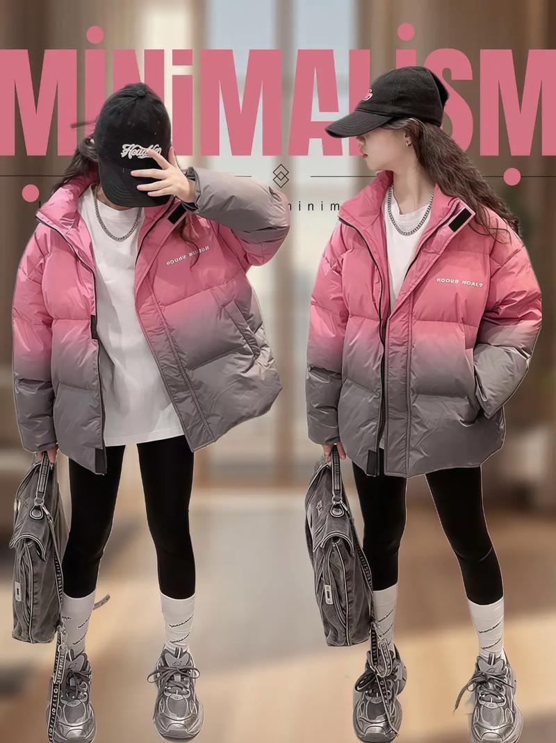 黑白渐变色羽绒服抖音
