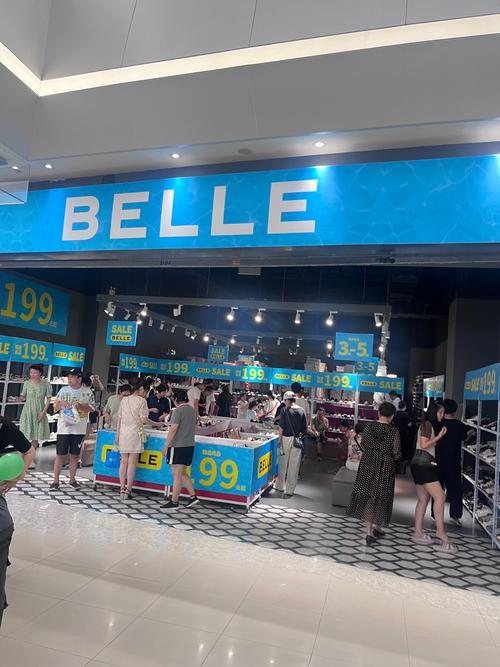 抖音上看成百丽的牌子