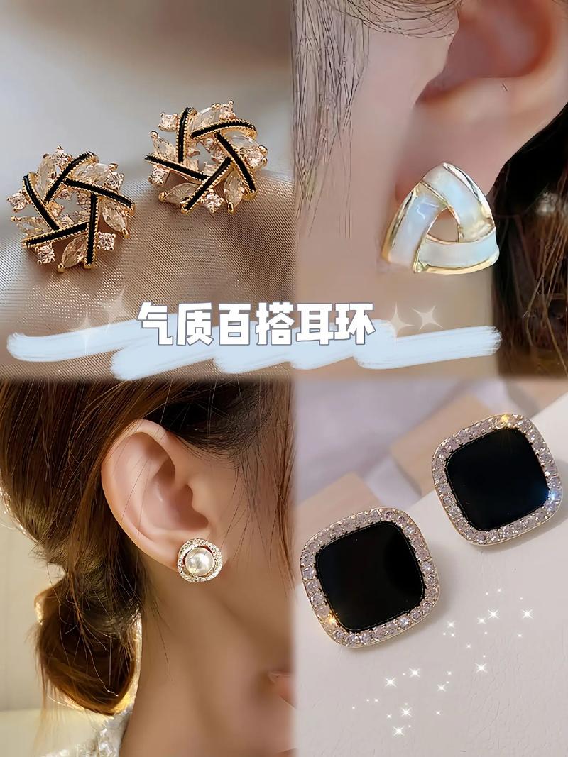 抖音温婉五件套 下载