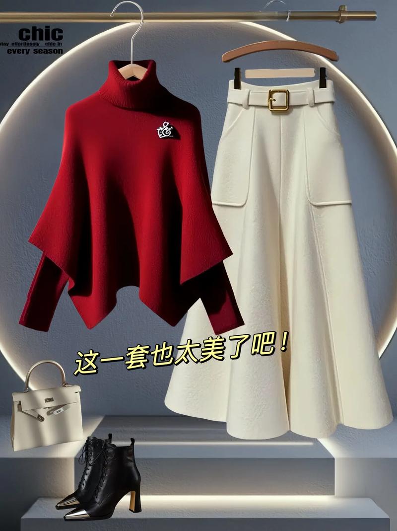 抖音上两个穿红色斗篷