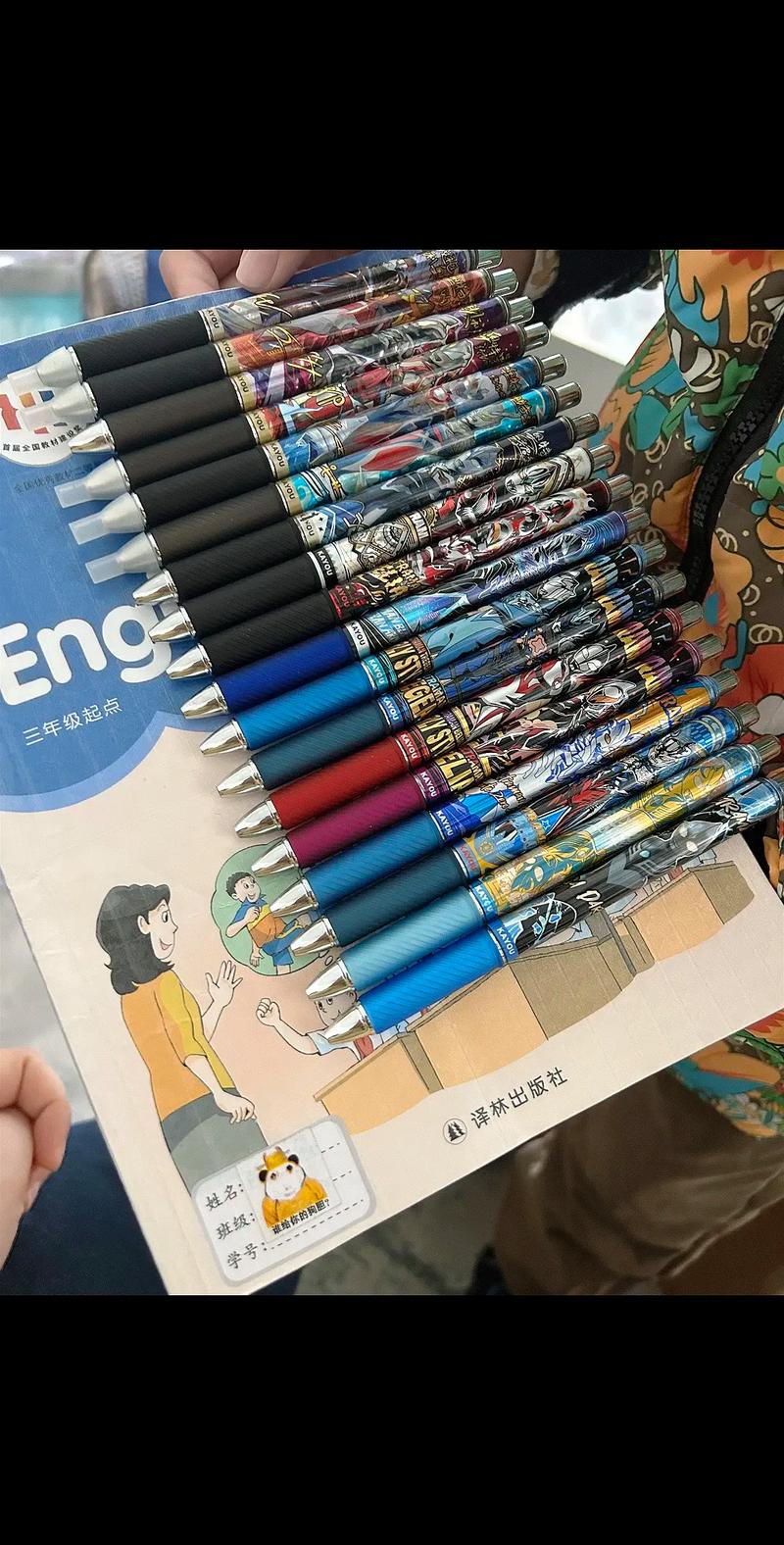 抖音网红笔一支多少元