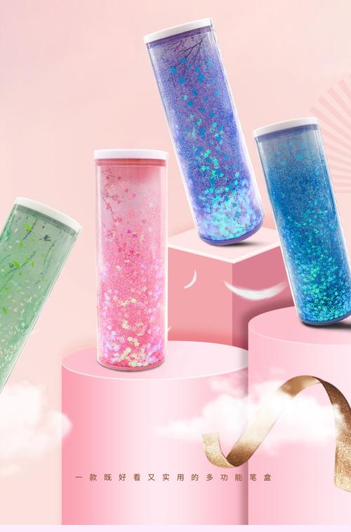 抖音款网红笔盒多少钱