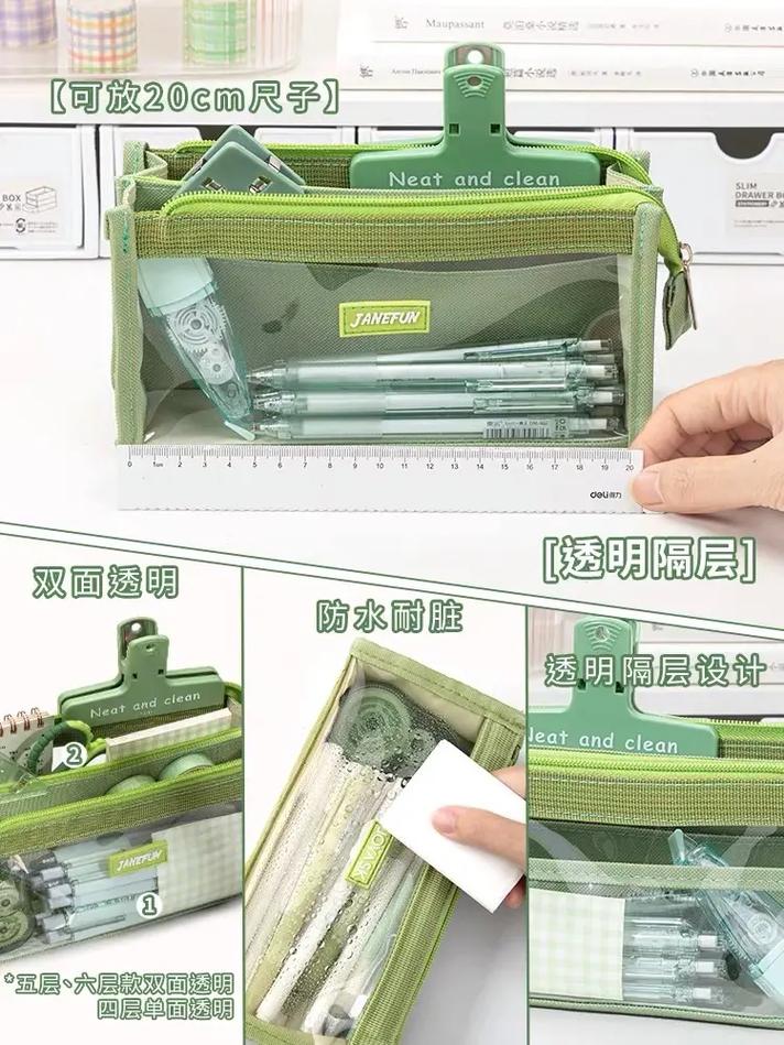 抖音款网红笔盒多少钱