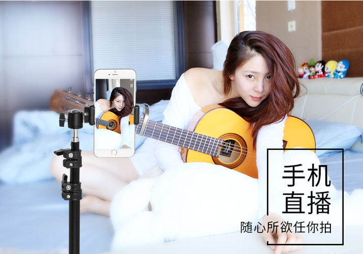 淘宝直播支持什么手机