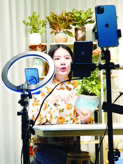 淘宝直播支持什么手机