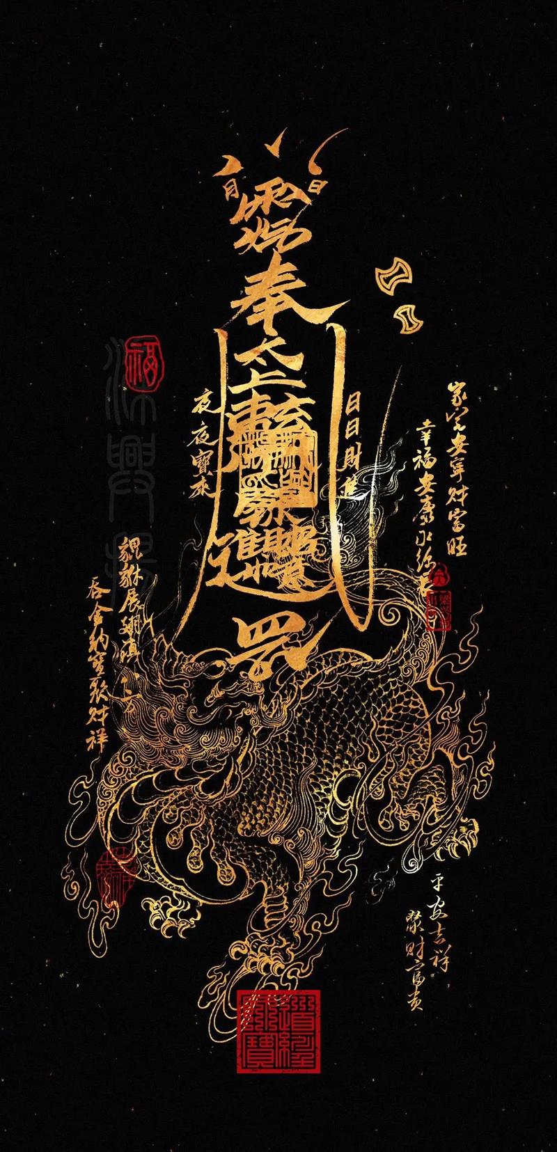 抖音关于七夕貔貅语录