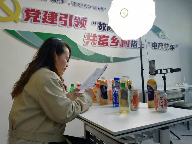 非常帮助-农民网直播