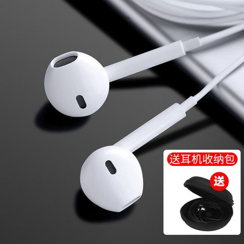 快手直播耳机没有回音